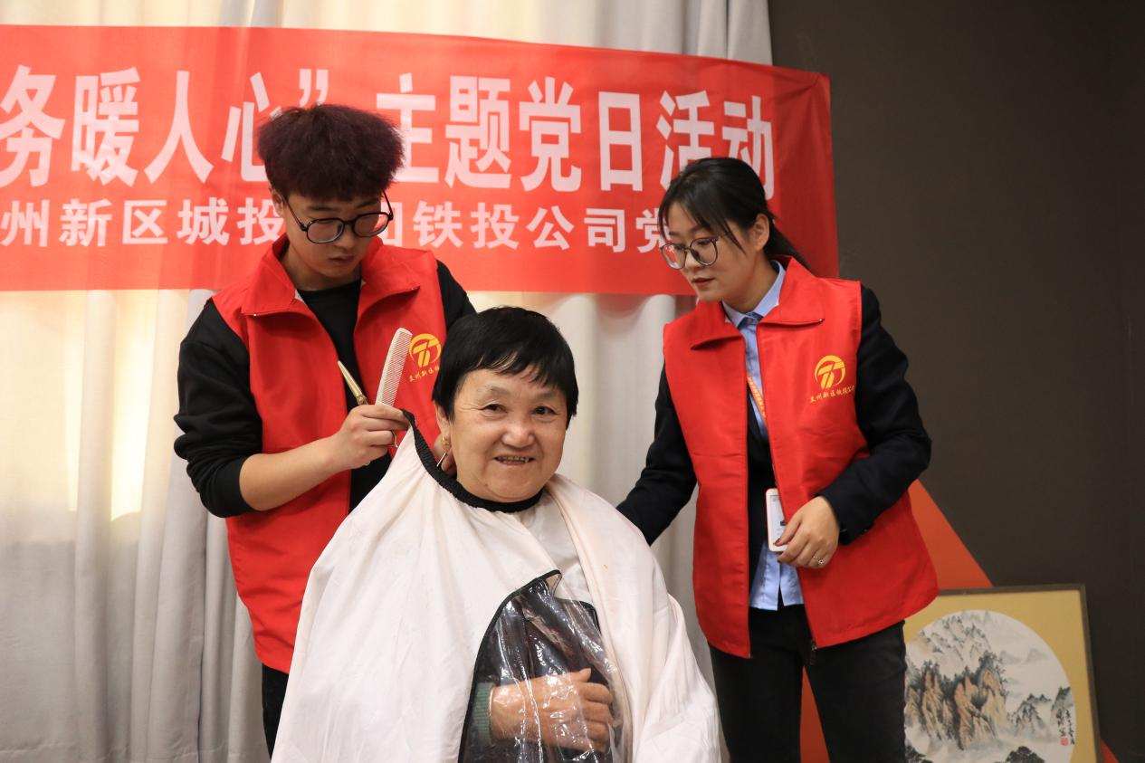 ������ʱ�������ǲ������й����ٷ���վ