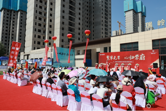 ������ʱ�������ǲ������й����ٷ���վ